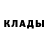 Метадон VHQ Lida Masalskay