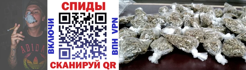 Бутират BDO 33%  shop клад  Пугачёв 