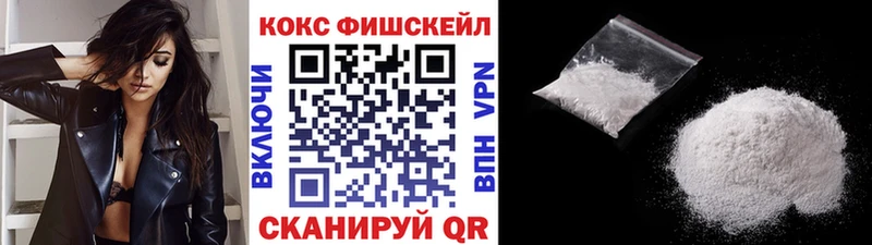 COCAIN 98%  цены   сайты даркнета телеграм  Пугачёв 