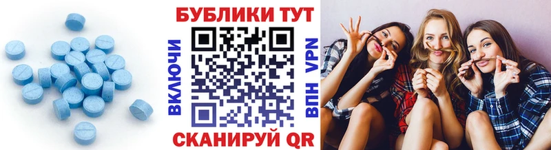 ЭКСТАЗИ mix Пугачёв