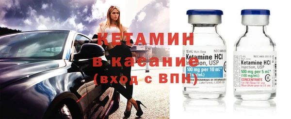 ешки Алексин