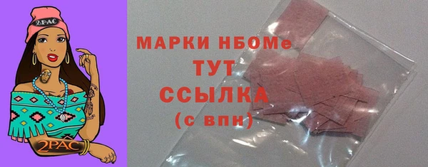 бутик Алзамай