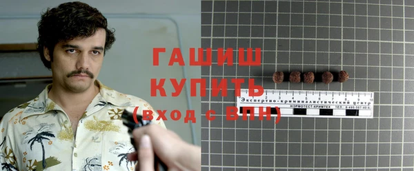 бутик Алзамай