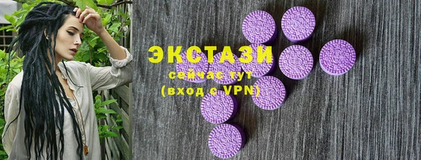 бутик Алзамай