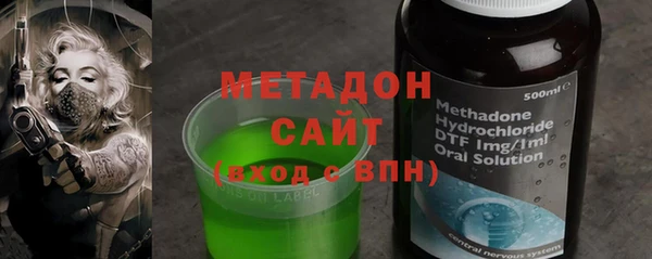 бутик Алзамай