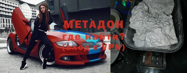 гашик Алексеевка